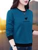 Moletom Feminino para Primavera e Outono 2026, Novo Versátil Moda Outono e Inverno Forrado com Fleece Gola Redonda Manga Longa Camiseta Base Top