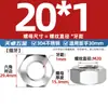 Tapa de tornillo de tuerca hexagonal de diente fino de acero inoxidable 304/316L diente joven M4M5M6M8M10-M52 * 1*1.5*2