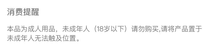 宝贝详情图01.jpg