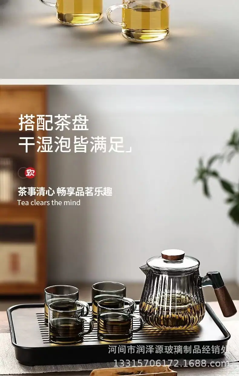 微信图片_20231021204731.jpg