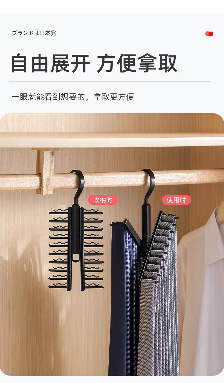 领带夹_08.jpg