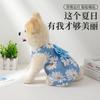 Nueva Ropa de Verano Ultra Delgada y Fresca para Mascotas Perro Maullido Mi Moda para Mascotas Floral Mariposa Nudo Vestido de Princesa