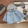 Jeans coreanos para niños Primavera 2025 Nuevo Sudadera con capucha de moda infantil guapo Chaqueta casual combinable