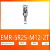 Portaherramienta de Fresado CNC de 3 Canales Rosca M16 Diámetro de Mecanizado de 40 mm Adecuado para Inserciones Apmt1604 Herramienta para Fresadora