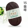 Atacado de Tiras de Tecido de Cor Pura e Bolas de Lã Grossa para Pantufas de Crochê, Kits de Materiais DIY para Tricô Manual, Receitas