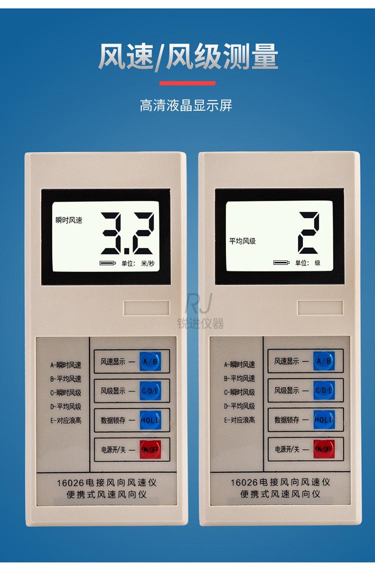 详情-02.jpg