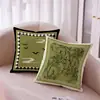Cojín Decorativo para Sofá Estilo Medieval Color Verde Oliva, Cojín Geométrico Retro para Cabecera, Cojín Decorativo para Sala de Estar Estilo Chino Nuevo, Dropshipping