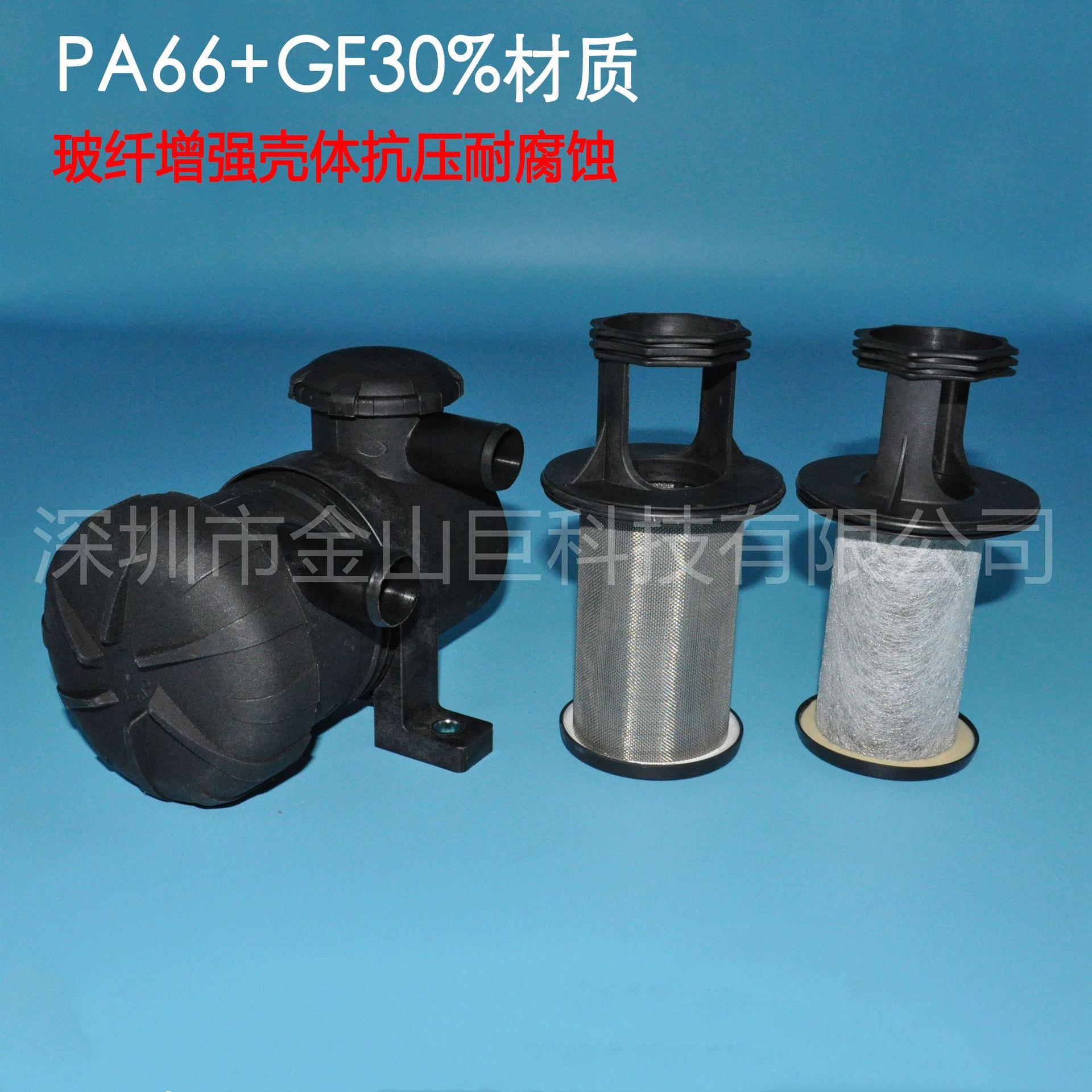 ProVent200 3584145 61263006001