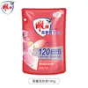 Detergente para Ropa de Alta Gama Diao Pai con Fragancia Duradera Eliminación de Manchas Suavizante Baja Espuma Fácil Enjuague Bolsa de Recarga 100g
