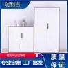 Archivadores de Acero Personalizados de Fábrica, Gabinetes de Almacenamiento Engrosados, Producción y Fabricación de Materiales Bajo Demanda, Archivadores, Fábrica de Origen