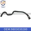 Adequado para Dongfeng Peugeot 508 Citroen C5 chaleira auxiliar tubo de retorno inferior de água C6 tanque de expansão conector de tubo de água 1.6T