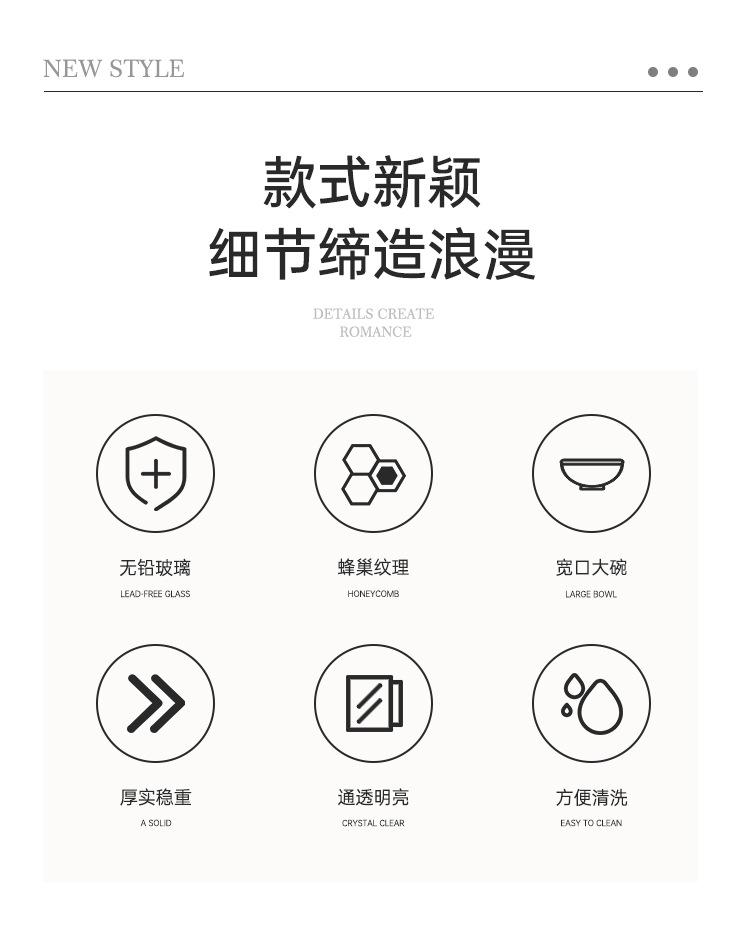 详情_02.jpg