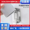 Suporte Espessado de Aço Inoxidável para Escova de Dentes Suporte de Parede para Copo de Gargarejo Armazenamento de Banheiro Suporte de Armazenamento para Escova de Dentes Suporte de Parede para Copo de Gargarejo de Banheiro