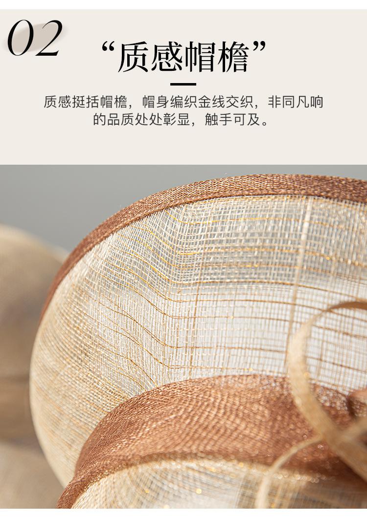 SW372000002&03详情_04.jpg