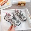 Zapatos de Entrenamiento Transpirables para Niños 2026, Nuevos Zapatos Deportivos Casuales Versátiles Ligeros de Primavera y Otoño, Zapatos de Papá, Zapatos para Correr al Aire Libre
