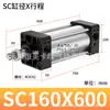 Cilindros, Componentes Pneumáticos Pequenos, Cilindros Booster, Pistões de Alto Empuxo, Cilindros Padrão de Liga de Alumínio Sc40/50/63