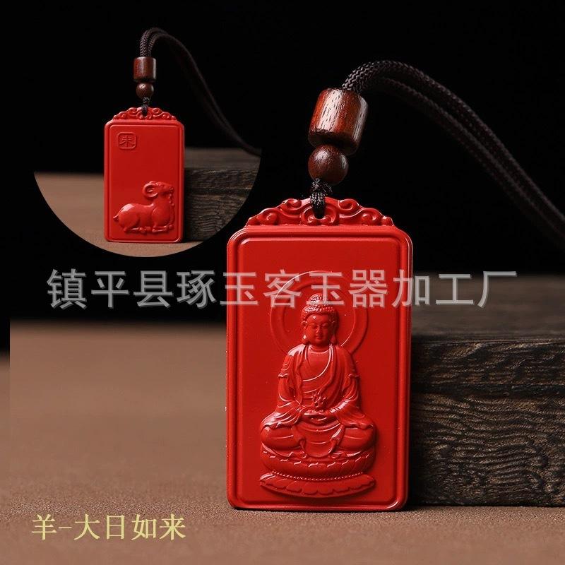 O1CN01pZ0O7f1dZYCfRPZV6_!!2216