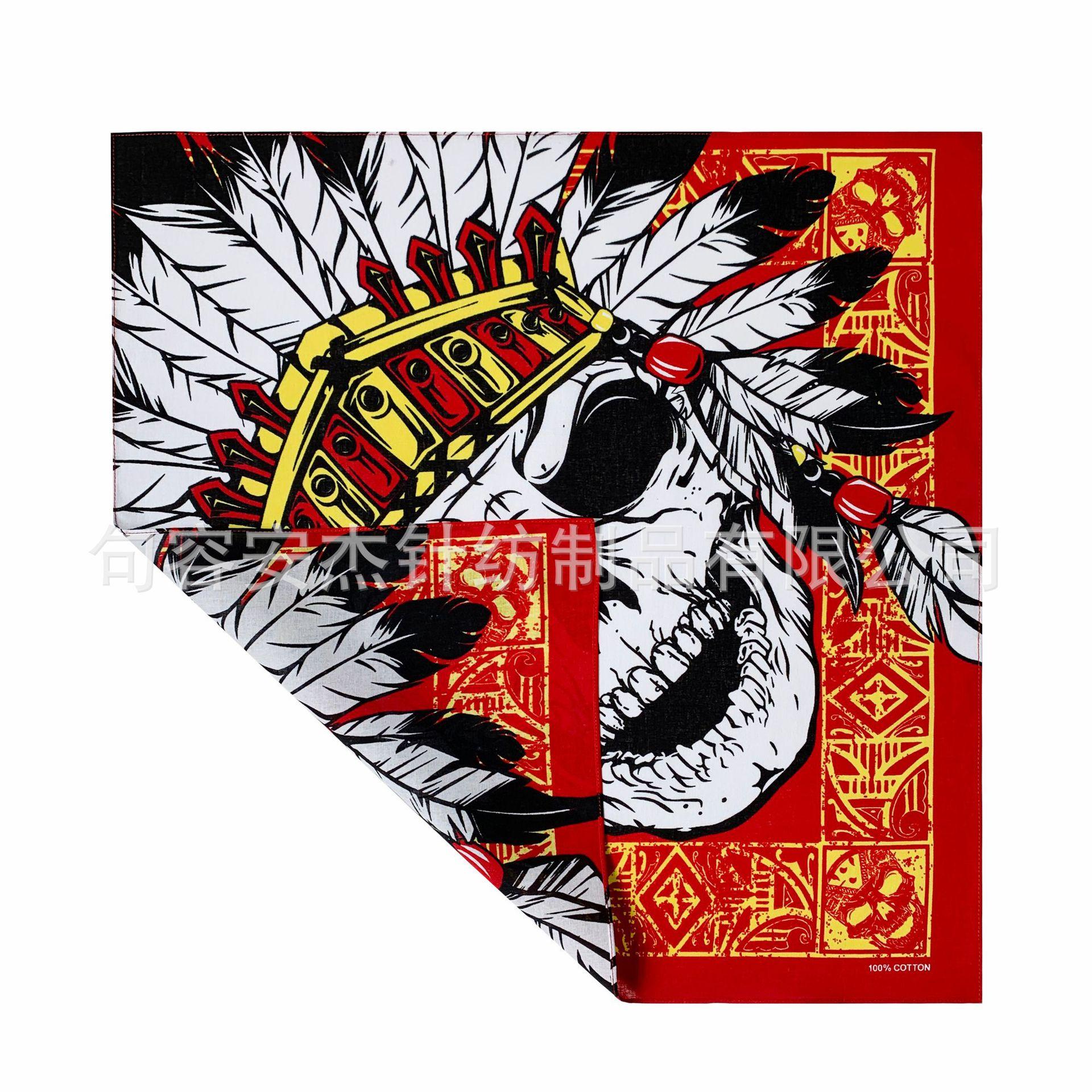 _202011071041223 拷贝