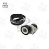 Kit de polea tensora Kit de accesorios para Skoda Lavida Bora Fabia Polo