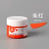 Tinta Guache 100ml em Lata para Estudantes e Crianças, Iniciantes, Lavável, Especial para Pintura e Grafite, 38 Cores
