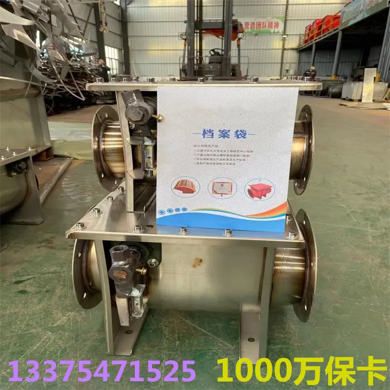 微信图片_202211240959102.jpg