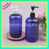 Botella con bomba de gel de ducha de 500 ml, botella de loción azul, material de embalaje PET, botella de acondicionador y champú