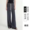 Pantalones de pana de pierna ancha extendida de seda de leche de talla grande transfronterizos europeos y americanos, producción personalizada con imágenes y muestras proporcionadas, patronaje y confección de muestras