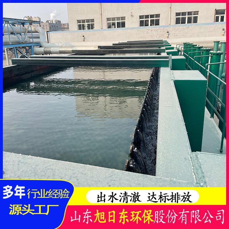 重力式无阀滤池6.jpg