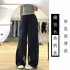 Calça de Cintura Alta Tamanho Grande 150kg Estilo Americano Streetwear Color Block Listrado Perna Larga para Mulheres, Primavera/Verão Fina Fluida Casual Secagem Rápida Calça Esportiva