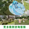 Instalaciones de Diversión Deslizantes de Acero Inoxidable para Exteriores, Columpio Famoso en Internet, Red para Trepar, Bicicleta Estática, Tobogán Combinado Infantil