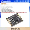 Módulo Sensor de Presión Hx711 Soporte de Báscula Digital Kit de Bandeja para Báscula DIY 5/10/40kg200