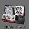 Caja de Computadora Abierta Horizontal Montada en Pared Base para Placa Base Grande Atx Soporte para Placa Base Matx