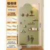 Tablero Decorativo de Entrada Sala de Estar Bastidor de Hilos para Máquina de Coser Tablero Perforado de Madera Maciza Montado en Pared Estante de Exhibición para el Hogar