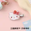 Lindo y Dulce Pinza para Flequillo Hello Kitty, Versión Coreana con Licencia Oficial Sanrio Pinza Lateral de Cabeza Grande para Flequillo
