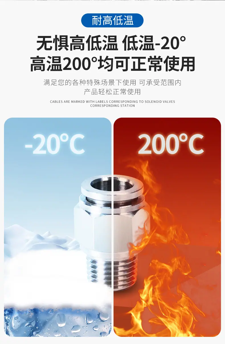 PC_07.jpg