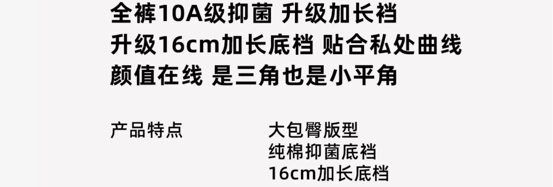 详情图06