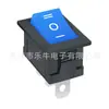 Interruptor tipo barco Cqc Ámbar Kcd1 Sin luz Azul 3 Pines 3 Velocidades Balanza Electrónica Alimentación Interruptor Pequeño Pin de Cobre/Punto Plateado