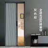Cortina Aislante para Puerta Balcón Cortavientos Cortina para Puerta Corredera Cortina de Puerta Invisible Panal Divisor Sala de Estar Plegable