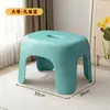 Taburete Pequeño de Plástico para el Hogar, Taburete Bajo Estable, Banco Apilable, Taburete para Sofá de Sala de Estar, Silla Pequeña Antideslizante Engrosada para Baño