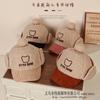 Gorro de protección auditiva para niños, gorro de otoño e invierno para niños, gorro grueso y cálido para bebés, gorra de béisbol coreana para niñas.