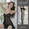 Sueño de Montaña de Primavera Lencería Sexy Tallas Grandes Camisón Atrevido con Abertura Frontal Malla Transparente Ropa de Dormir Seductora
