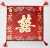 Almofadas de ajoelhar para casamento no atacado, almofadas para cerimônia do chá, almofadas para cadeiras de casamento e casa, almofadas de algodão espessadas, almofadas com o caractere de dupla felicidade, tapetes festivos de casamento para recém-casados.