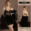 Pijama de Mujer Xianyi, Conjunto de Dos Piezas de Ropa de Casa Sexy con Tirantes de Terciopelo para Otoño e Invierno, con Almohadillas en el Pecho 801