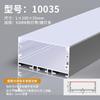 Lámpara con ranura para tarjetas lámpara lineal ranura de aluminio lámpara de línea led lámpara de tira empotrada sin lámpara lineal principal ranura para lámpara de perfil de aluminio