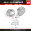 Hddjah-D15-M4-L15 Copo de Pé Fixo de Alumínio DIY Copo de Pé para Perfil de Alumínio Industrial Base de Pé para Equipamentos de Automação