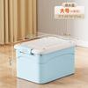 Caja de Almacenamiento de Plástico Estilo Crema A5L para el Hogar con Tapa Engrosada Gran Capacidad para Ropa y Pantalones en Dormitorio y Sala de Estar
