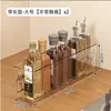 Caja de almacenamiento de escritorio, tira larga, estrecha, rectangular, acrílica, transparente, para artículos diversos, papelería, calcetines, caja con espacio para objetos pequeños.