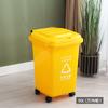 Venta Directa de Fábrica de Botes de Basura para Exteriores, Uso Industrial y Comercial, con Tapa, Contenedor de Cáscaras de Fruta Sanitario, Contenedor Sanitario Rectangular, Envío Directo de Una Pieza