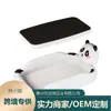 Colchón Separado Conveniente para Niños Colchón Inflable de Panda de PVC Cama de Viaje para Niños Pequeños Camping con Reposabrazos