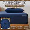 Falda de Cama de Tres Piezas De Rong High-Rise Clase A Protector de Colchón Engrosado Añadido Terciopelo de Leche Terciopelo Cálido Cubierta a Prueba de Polvo Color Sólido